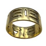 18k Gold Ring, Pierced Design