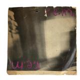 REM First Single Radio Free Europe