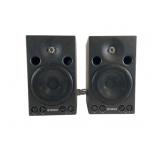 Pair Yamaha MSP3 Monitor Speakers