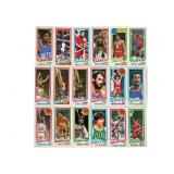 1980-81 Topps Basketball HOF Card Lot