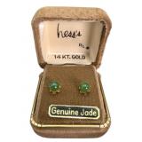 Vintage 14k Gold and Jade Stud Earrings