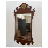Chippendale Style Mahogany Wall Mirror
