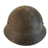 Japanese WW2 Type 90 Combat Helmet
