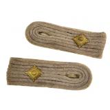 World War II German Officer Shoulder Boards