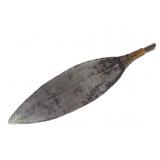 African Leaf-Shaped Spear Tip