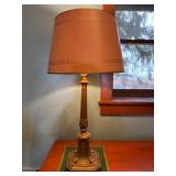 Vintage Metal Table Lamp, 28.5 Inches