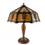 Antique Slag Glass Panel Table Lamp