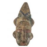 Carved Wooden African Mask