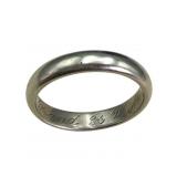 14k Gold Engraved Wedding Band, Size 7