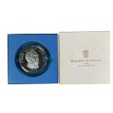 1974 Panama 20 Balboas Silver Coin