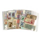 Foreign Paper Currency