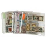 Foreign Paper Currency Assorted Pack