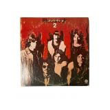 Vinyl Records Collection- Sealed, Signed