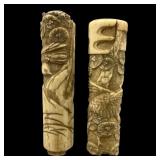 2 Japanese Carved Natural Material Kiseruzutsu