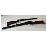 Two Plastic Toy Guns
