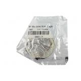 1987 Silver American Eagle Uncirculated