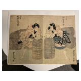 Japanese Ukiyo-e Woodblock Print Diptych