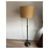Adjustable Metal Floor Lamp, 65 in, 16 in.ï¿½Sh