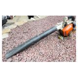 Stihl BG 65 Leaf Blower