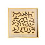 Framed African Kuba Cloth Skirt Segment