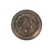 Vintage Israeli Copper Passover Seder Plate