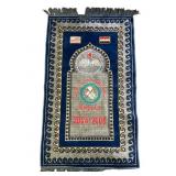 Operation Iraqi Freedom II Commemorative Rug
