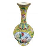 Decorative Floral Vase, 12 in x 6 in