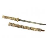Carved Natural Material Japanese Knife