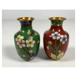 Two Vintage Chinese Cloisonné Miniature Vases