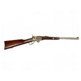 Antique Spencer Carbine .52 Caliber