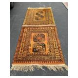 Afghan Handwoven Wool Rug