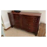Mahogany Serpentine Front Dresser