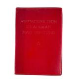 Quotations from Chairman Mao 1966 1st Ed