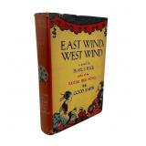 First Edition East Wind: West Wind