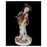 Herend Porcelain Geisha Figurine