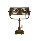 Brass Styled Desk Light With Ornate Shade