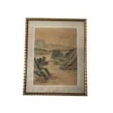 Antique Chinese Silk Painting