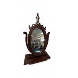 Mahogany Vanity Mirror, 24 Inches Tall