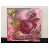 Jane Zamost Oil on Board L
