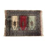 Miniature Hand Tied Prayer Rug, 26 x 17.5 Inches