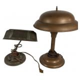 Pair Vtg Patinated Bronze Metal Desk & Task Lamps