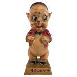 Hubley Porky Pig Still Bank