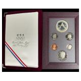 6 Coin Silver 1988-S Prestige Proof Set