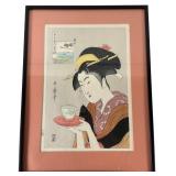 Kitagawa Utamaro Woodblock Print After 1792