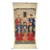 Republic Period Chinese Ancestor Portrait Scroll