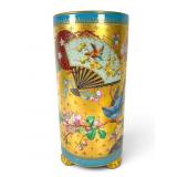Japonisme Footed Cylinder Porcelain Vase
