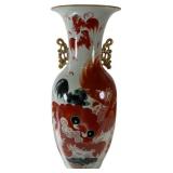 19th Century Chinese 