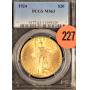 Estate Coin, Knife, Fishing Collection - Auction