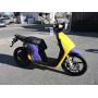 German Electric Scooter Liquidation Auction