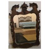 Chippendale Style Ornate Wall Mirror